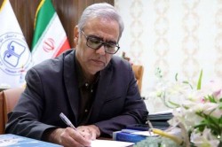 قدردانی از سال‌ها تلاش و مجاهدت بازنشستگان حوزه سلامت