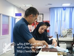 بازدید ششمین دوره اعتباربخشی بیمارستان علامه بهلول گنابادی به روایت تصویر