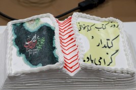 آیین تقدیر از کتابخوانان برتر و کتابداران دانشگاه برگزار شد