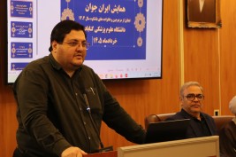 ضرورت مدیریت پتانسیل‌های جمعیتی جهت دستیابی به پایداری و توسعه