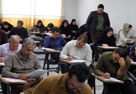 دوازدهمين دوره آزمون صلاحيت حرفه‌اي گروه پرستاري، اتاق عمل و هوشبري برگزار شد